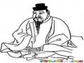 Dibujo De Emperador Chino Para Pintar Y Colorear