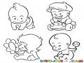 Dibujo De 4 Bebes Para Pintar Y Colorear