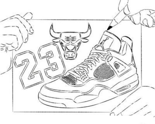 Dibujo De Los Tennis De Jordan Para Y Colorear Jordan 23 Con Signo De Los Bulls | COLOREAR DIBUJOS VARIOS | Dibujo De Los De Michael Jordan Pintar