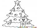 Dibujo De Un Bebe De 1 Ano Parado En Frente Del Arbolito De Navidad Para Pintar Y Colorear Nene En Navidadnavidad Nanavividaddad