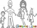 Familiajoven Dibujo De Una Familia Joven Para Pintar Y Colorear Familia Moderna
