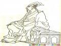 Yuanchen Dibujo De Chino Antiguo Yuan Chen Sentado En Un Cofre Para Pintar Y Colorear