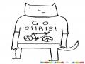 Vamos Chris Dibujo De Gato Apoyando A Chris Para Pintar Y Colorear Apoyo A Chris