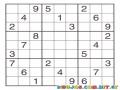 Sudoku para imprimir 13