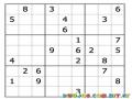 Sudoku para imprimir 55