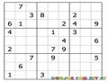 Sudoku para imprimir 57