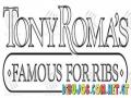 Logo De Tony Romas Para Colorear