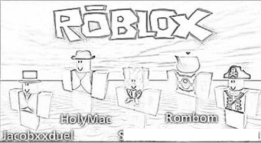Roblox Game Online Coloring Page Para Pintar Y Colorear Colorear