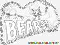 Baylor Bears Coloring Page Para Clorear Los Osos De Baylor