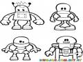 Dibujo De Robots Para Pintar Y Colorear 4 Robots