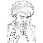 Dibujo para colorear Muqtada Al Sadr En Dibujo Para Colorear Online Imprimir Y Pintar