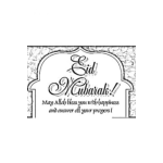Dibujo para colorear Eid Al Fit  Coloring Card Eid Mubarak Para Pintar Tarjeta De Navidad En Dubai