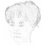 Dibujo para colorear China Con 4 Ojos Para Colorear