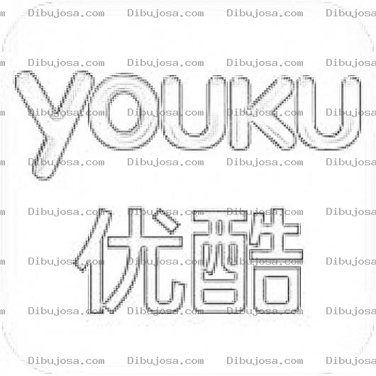 Dibujo para colorear Youku Movies Coloring Page Para Pintar Y Colorear
