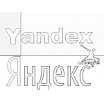 Dibujo para colorear Yandex Coloring Page Para Pintar Y Colorear