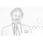 Dibujo para colorear Andrea Bocelli Coloring Page Para Colorear Y Pintar