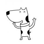 Dibujo para colorear Dibujo De Perrito Shaju Con Collar Para Pintar Y Colorear