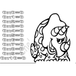 Dibujo para colorear Tablas De Multiplicar Dibujo De La Tabla De Multiplicar Del 0 Para Pintar Y Colorear La Tabla Del CERO Tabladel0 Tabladelcero