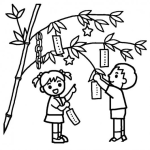 Dibujo para colorear Dibujo De Ninos En Un Arbol De Bambu Para Pintar Y Colorear