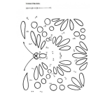 Dibujo para colorear Conecta los puntos y descubre el dibujo