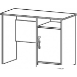 Dibujo para colorear Escritorio Secretarial Dibujo De Escritorito De Madera Armable Para Pintar Y Colorear