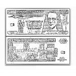 Dibujo para colorear Billete De 10 Quetzales De Guatemala Para Pintar Y Colorear Diezquetzales