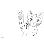 Dibujo para colorear Saludo De Gato Dibujo De Gato Saludando Con Una Pata Para Pintar Y Colorear