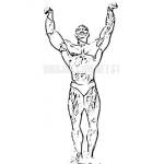 Dibujo para colorear Sergio Oliva coloring page