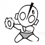 Dibujo para colorear Ultrabebe Dibujo Del Hijo De Ultraman Ultra Bebe Para Pintar Y Colorear A Ultrababy Bebe De Ultra Man