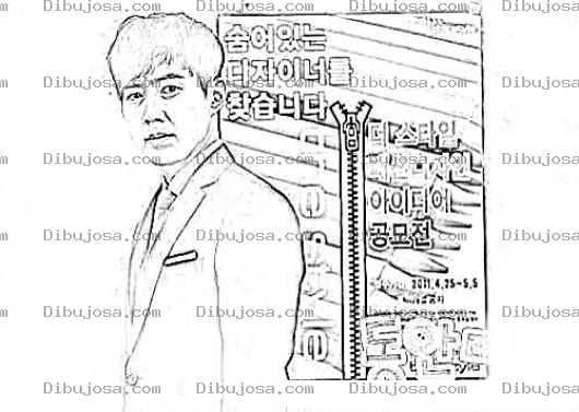 Dibujo para colorear Dibujo Del Actor Surkoreano Ryu Jin En La Serie Babyface Beauty Actuando Como Ji Sueng II Novela Koreana Visible Gratis En Android Con La Aplicacion Viki App