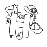 Dibujo para colorear Letra H Dibujo De La Letra Ache Para Pintar Y Colorear